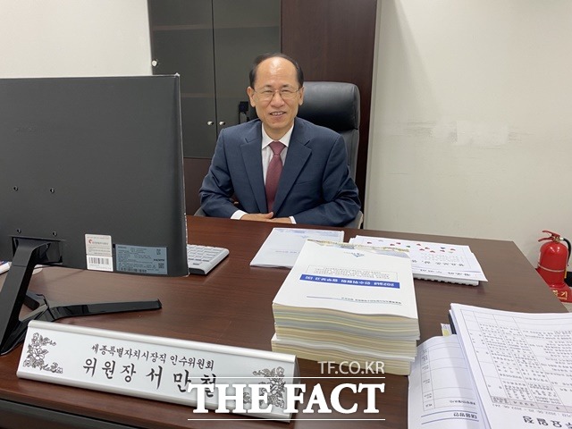 서만철 세종시장 인수위원회 위원장이 23일 어진동 인수위사무실에서 인터뷰를 진행하고 있다. / 세종 = 표윤지 기자