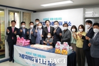  강민국 의원 '지역 아이들 교육환경 개선에 최선 다하겠다'