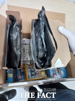  인천세관 장난감으로 위장해 대마초 밀수입한 20대 검거