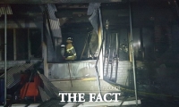  상주·포항서 주택화재 …1명 부상