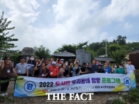  장흥군, 도시민 대상 ‘우리 동네 탐방 프로그램’ 운영