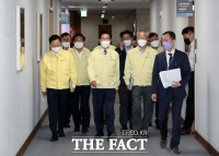  양승조 충남지사, 마지막 실국원장 회의...'4년간 감사하고 고맙다'