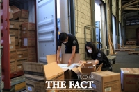  225억원 상당 짝퉁 시계·의류·향수 등 불법 수입 적발