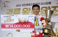 [TF경륜] 임채빈, 국민체육진흥공단 이사장배 왕중왕전 접수!