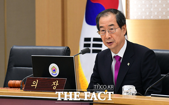 한덕수 국무총리가 28일 오전 세종시 정부세종청사에서 열린 국무회의에 참석해 모두발언을 하고 있다./세종=임영무 기자