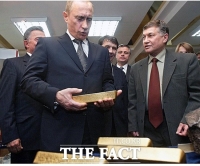  G7의 러시아산 금수입 금지 '상징적 조치'...거래규모 연 190억 달러