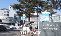  [경기단신]고양시 건강가정지원센터, '찾아가는 아버지 교육' 참여 기관 모집 등