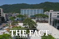  해남군 “민선 8기 힘찬 출발”군민 소통행사로 열려