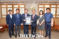  예산 '예당호 출렁다리' 최단기간·최다 관광객 방문 최고 기록 인증