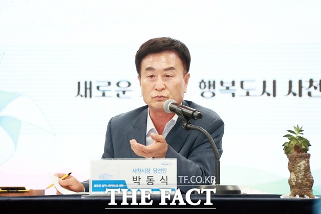 박동식 사천시장 당선인/사천시 제공