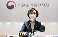  식약처, SK바사 '국산 1호 코로나 백신' 허가 위한 최종점검회의 개최 [TF사진관]