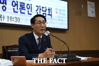 이용록 홍성군수 당선인 '충남의 중심 밝은미래 홍성에 열정 바칠 것'
