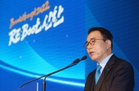 [속보] '신한은행 채용비리' 조용병 회장 무죄 확정