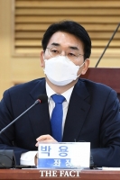  박용진, 당 대표 출마…'정치훌리건에 눈 감아주는 민주당 안 돼'