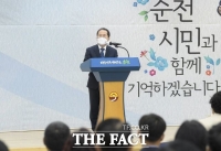  허석 순천시장, 4년 임기 마치고 퇴임