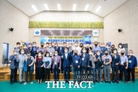  남해군, 해저터널 시대 대비 발전전략 수립 본격