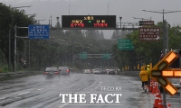  서울 출근길 '물폭탄'…동부간선도로 전면 통제