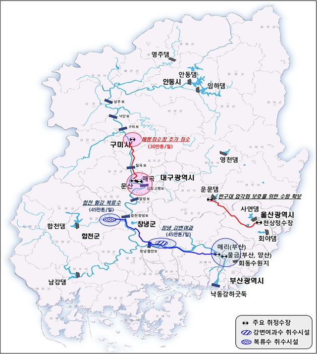 낙동강 유역 안전한 먹는 물 공급체계 구축사업 개요 및 위치도. /부산시 제공