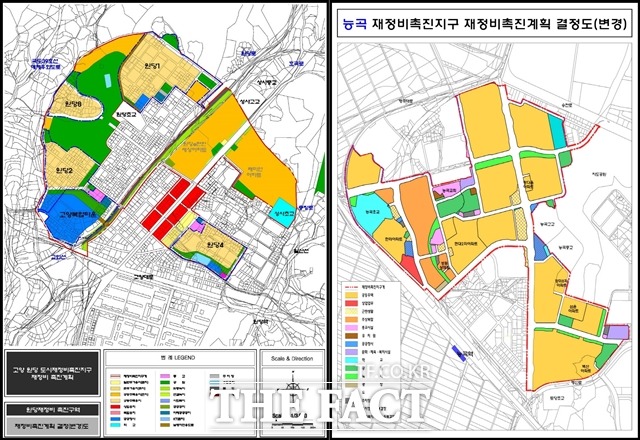 고양시 원당‧능곡을 포함한 재정비사업지구 0.647㎢와 일반정비사업지구 0.046㎢가 오는 4일자로 토지거래허가구역 해제된다./고양시 제공