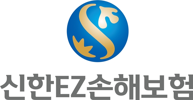 BNP파리바카디프손해보험의 사명이 신한EZ손해보험으로 변경됐다. 사진은 신한EZ손해보험 CI /신한금융그룹 제공