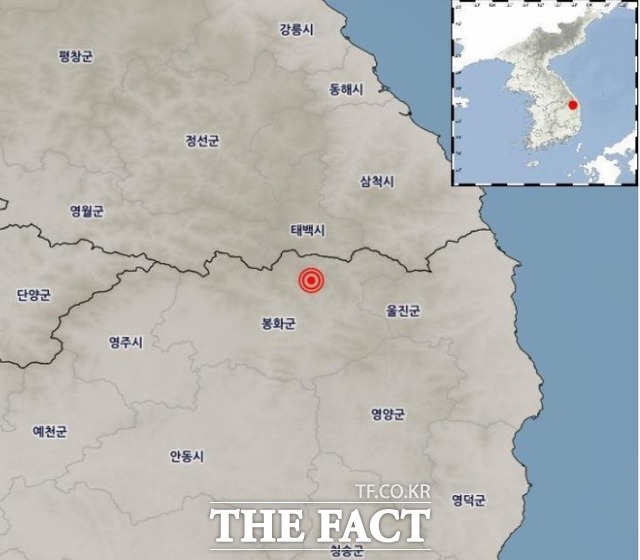 경북 봉화군에서 올해 국내에서 발생한 지진 중 규모가 9번째로 큰 지진이 발생했다. /기상청 제공