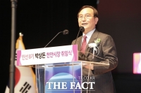  박상돈 천안시장 취임…'고품격 문화도시 만들겠다'