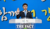  김철우 보성군수 취임 ‘다시 뛰는 보성 365’ 힘찬 출발