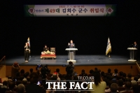  김희수 진도군수 “군민이 주인, 살기 좋은 진도군 만들겠다” 다짐