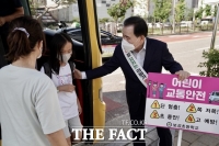  김지철 충남교육감 예산 보성초 학생 등교 맞이로 업무 시작