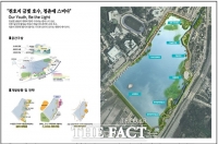  천안 천호지 공원 대표 명품공원으로 탈바꿈한다