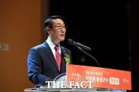  이용록 홍성군수 취임...'행복한 미래를 향해 당당하게 나갈 것'