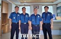  남원경찰서, 자살 요구조자 신속 구조 경찰관 표창 수여