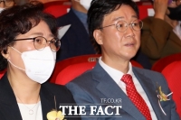  이민근 안산시장 취임 '자유로운 혁신 도시 안산 조성할 것' [TF사진관]