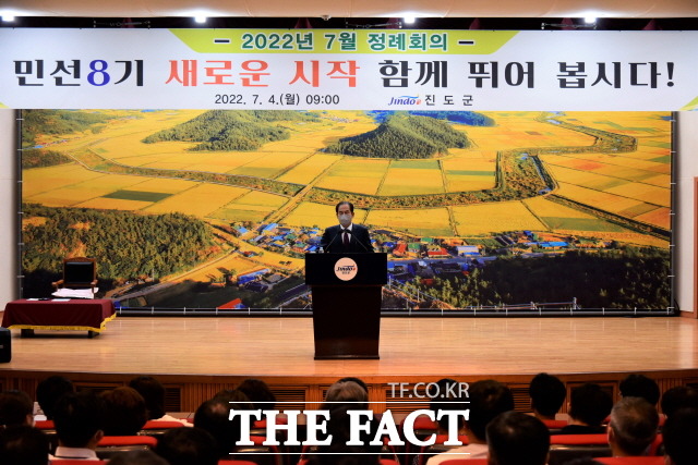 김희수 진도군수, ‘적극적 업무 수행으로 명품 공무원 되자 당부/진도군 제공