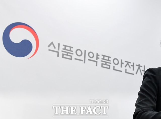 식품의약품안전처는 모다모다 샴푸의 핵심 원료에 대한 추가 위해 평가를 한국소비자단체협의회 주관으로 시행한다고 4일 밝혔다. /더팩트 DB