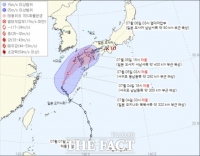  4호 태풍 '에어리' 북상…제주 남·동부·산지 최대 60㎜ 비