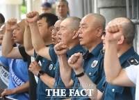  '경찰국 반대' 구호 외치는 경찰관들 [포토]