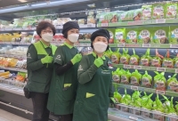  [플라스틱 제로] 풀무원, 폐페트병으로 만든 친환경 유니폼 제작