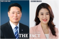  남원시의회, 제9대 전반기 의장·부의장 선출 및 개원식 개최 