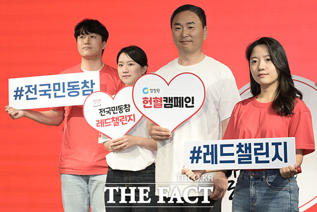 대상그룹은 헌혈 캠페인을 통해 확보된 헌혈증을 한국백혈병소아암협회에 기부해 백혈병 소아암 환아들에게 전달하고 있다.