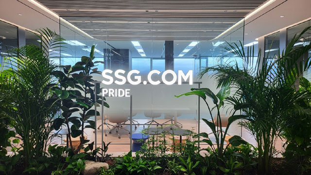 SSG닷컴은 자회사인 W컨셉과 함께 서울 강남구 역삼동에 위치한 센터필드로 본사를 옮겼다. /SSG닷컴 제공