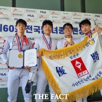  물오른 광주 서구청 남자펜싱팀…전국 선수권 에페 단체 '金‘