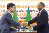  코레일 탄자니아 철도 운영·유지보수 자문한다