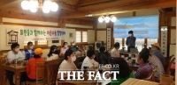  진도군 정신건강복지센터·구름숲아토리(주) 업무협약 체결