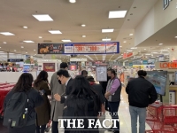 대형마트 규제 완화 조짐…휴일 온라인 배송 가능해지나