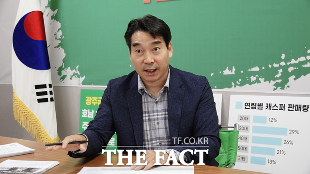 박대우 민생당 광주시당위원장은 지역밀착형 정책으로 승부하는 민생당이 되겠다고 말했다/광주=나윤상