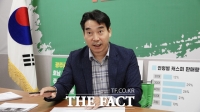  [인터뷰] 민생당 박대우 광주시당위원장 “지역밀착형 정책으로 승부”