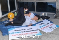  의정부시의회, 민주당 내분...‘단식농성’ 까지