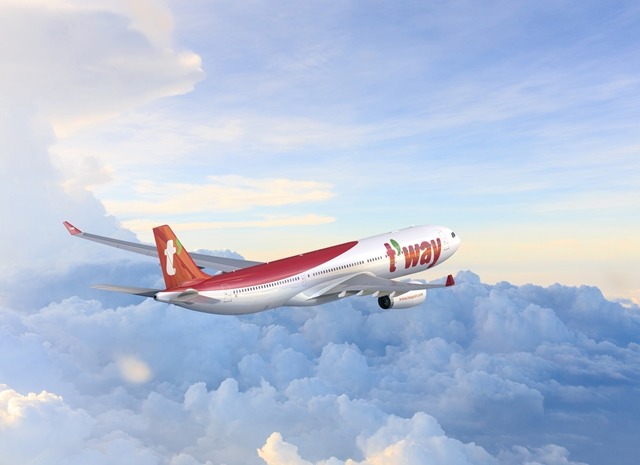티웨이항공이 7일부터 올해 추석 연휴기간인 9월 8일~9월 12일까지 탑승하는 국내선 항공권 예매를 시작했다. /티웨이항공 제공