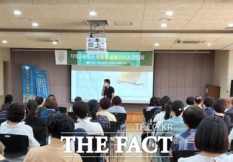 담양군 제공